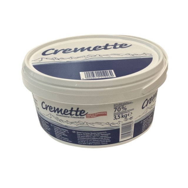 Queso de Untar Cremette